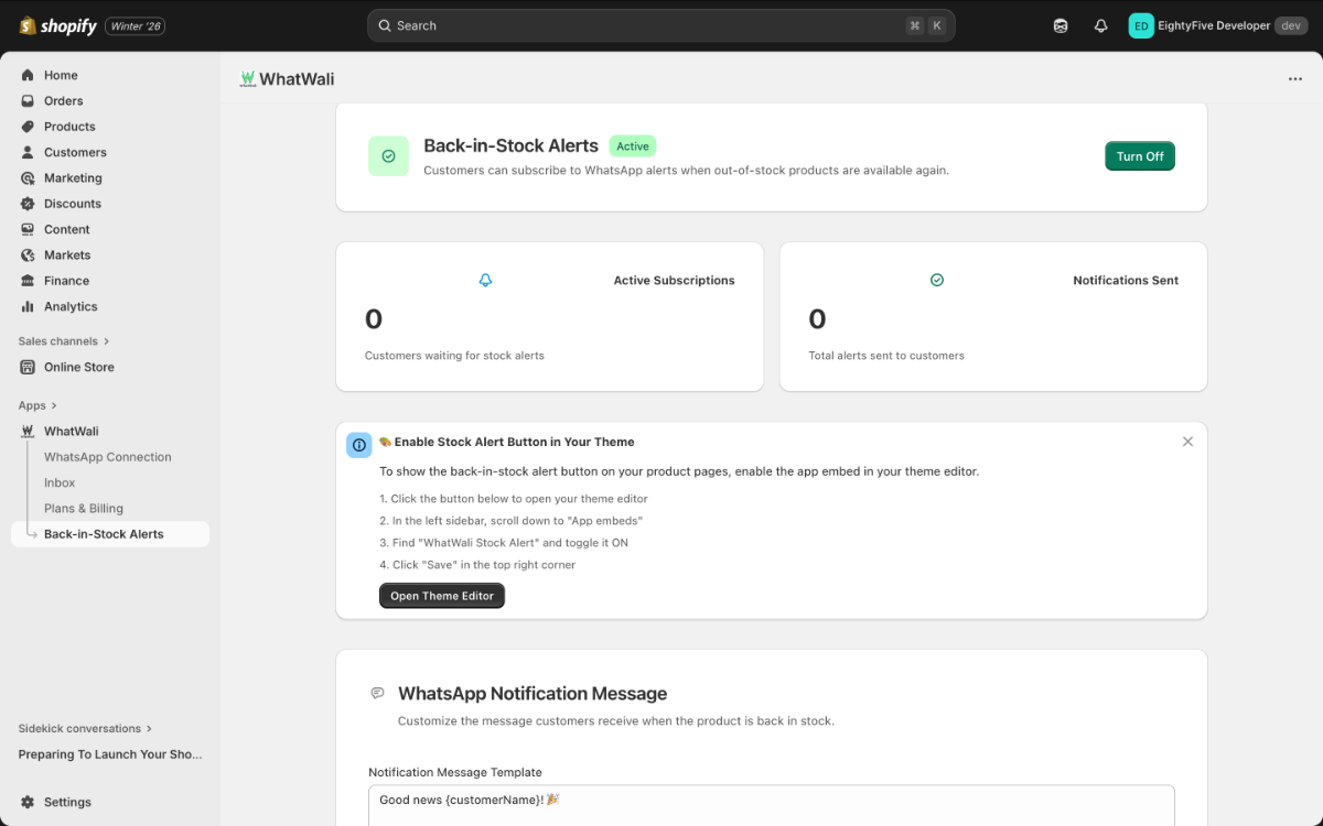 Back in Stock Settings